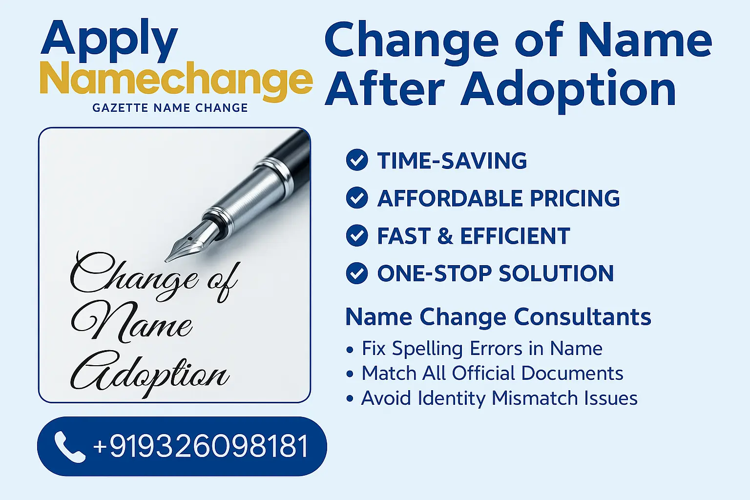 change-of-name-after-adoption