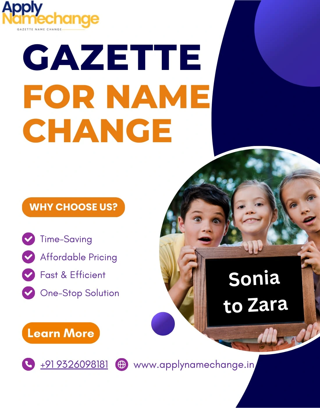 Change-of-name-due-to-dislike-of-current-name